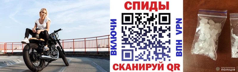 Amphetamine 97%  Володарск 