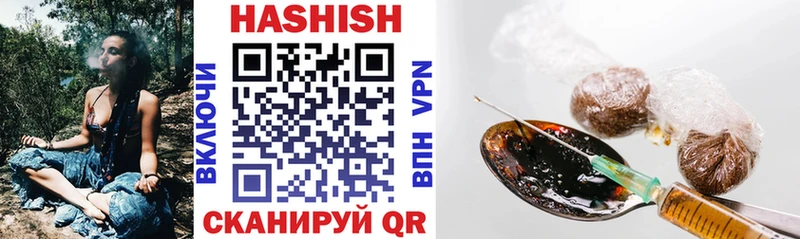 ссылка на мегу ссылки  Володарск  Гашиш VHQ 