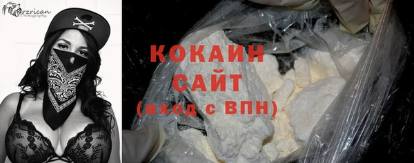 a pvp Бугульма