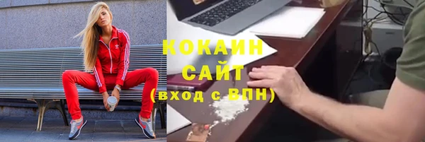 a pvp Бугульма