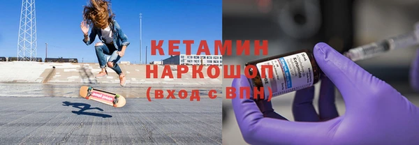 a pvp Бугульма