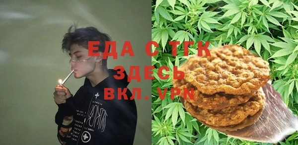 a pvp Бугульма