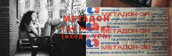 a pvp Бугульма