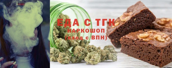 a pvp Бугульма