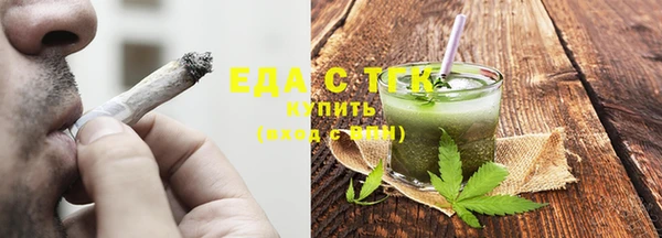 метадон Бронницы