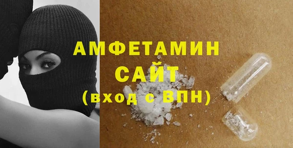 a pvp Бугульма