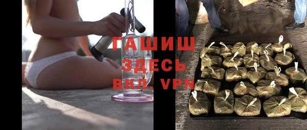 a pvp Бугульма