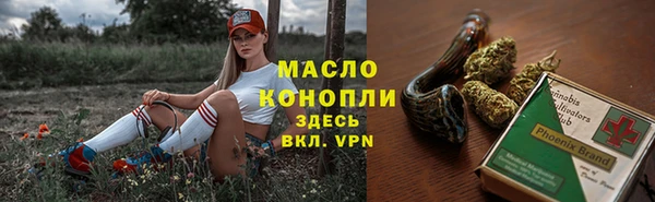 a pvp Бугульма