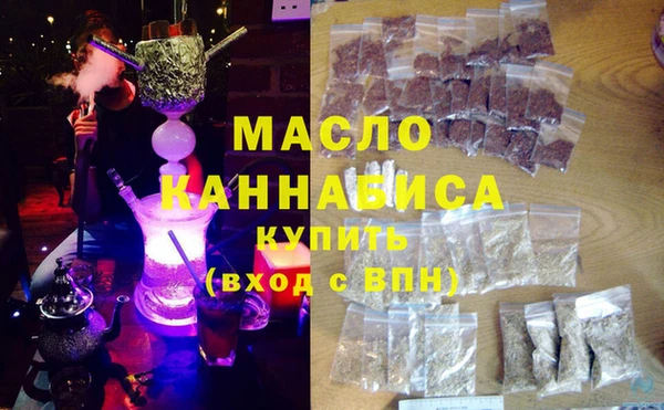 a pvp Бугульма