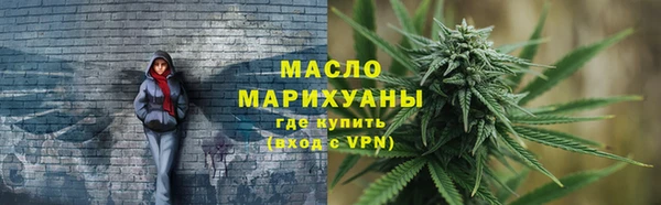 a pvp Бугульма