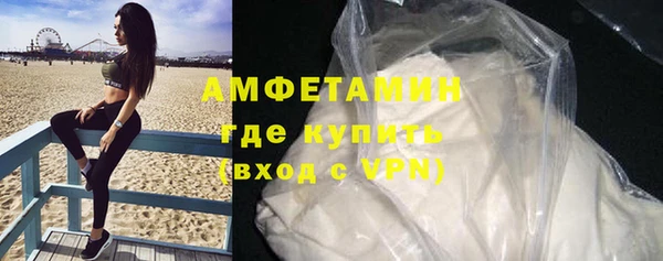 a pvp Бугульма